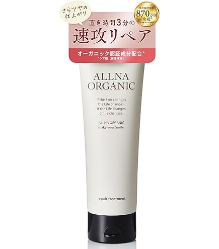 Amazon | ラ・ヴィラ・ヴィータ リ・ヘア ディープマスク スムース